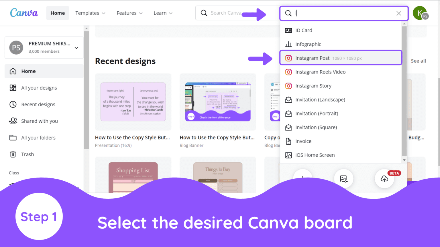 How to Create a Mockup in Canva (Canva Mockup) - Blogging Guide